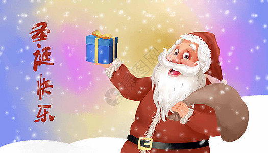 圣诞节主题之梦幻色彩圣诞老人送礼物背景图片