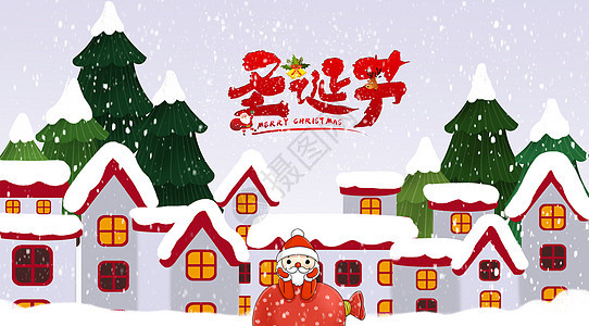 圣诞雪景背景图片