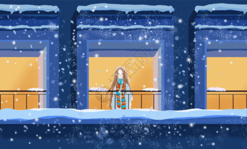 夜景窗户降温看雪景的女孩GIF高清图片
