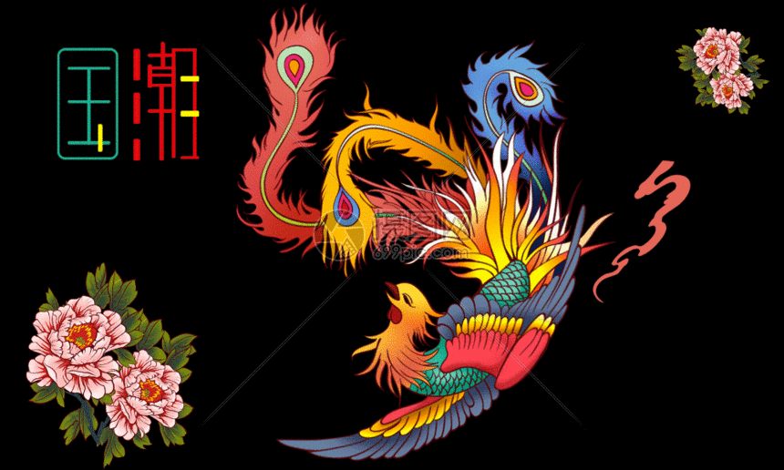 创意大气国潮宣传海报gif