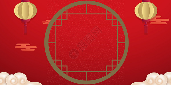 吉祥边框红色中国风新年背景设计图片