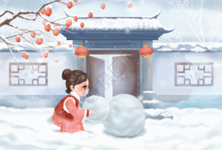 中国风大雪GIF冬季高清图片素材