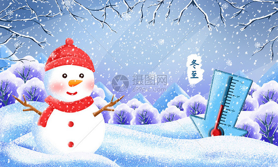 冬至之暴雪低温图片