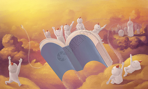 书世界的童话王国图片
