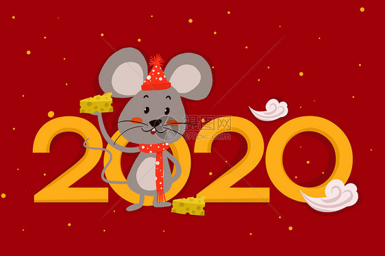 2020年鼠年创意插画图片