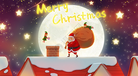 圣诞老人迷路屋顶上的圣诞老人插画
