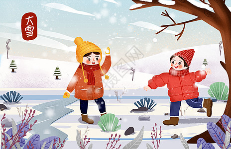 小清新节日节气之大雪打雪仗插画图片