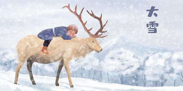 大雪骑鹿的男孩图片