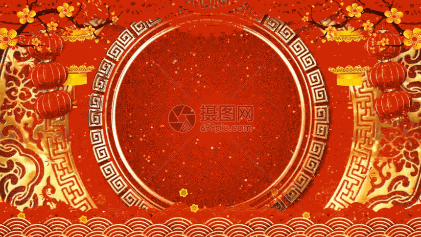 大气新年倒计时gif动图图片 正版gif素材 摄图网 大气新年倒计时gif动图图片 正版gif素材 摄图网