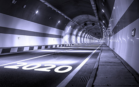 隧道2020图片