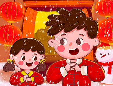 儿童元旦插画_儿童元旦卡通_儿童元旦插图_手绘_板绘_摄图网