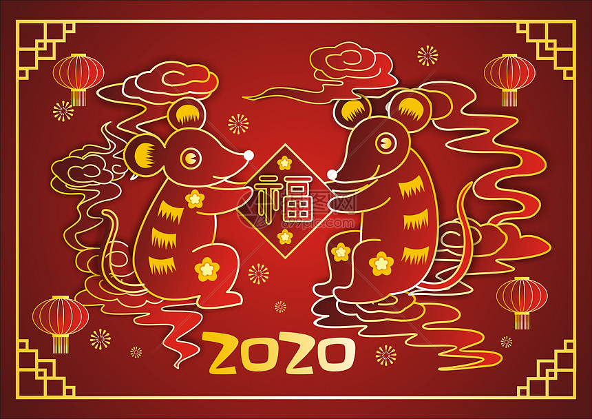 2020鼠年烫金剪纸风图片