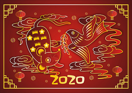 2020鼠年烫金剪纸风图片