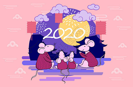 2020鼠年春节背景图片
