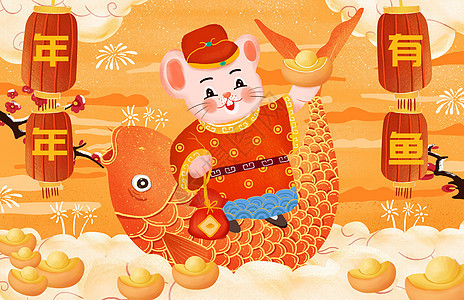 节日节气之小清新鼠年新年插画图片