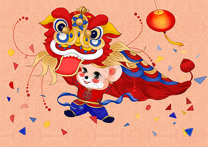 元宵2020中国风2020鼠年插画小老鼠舞狮插画