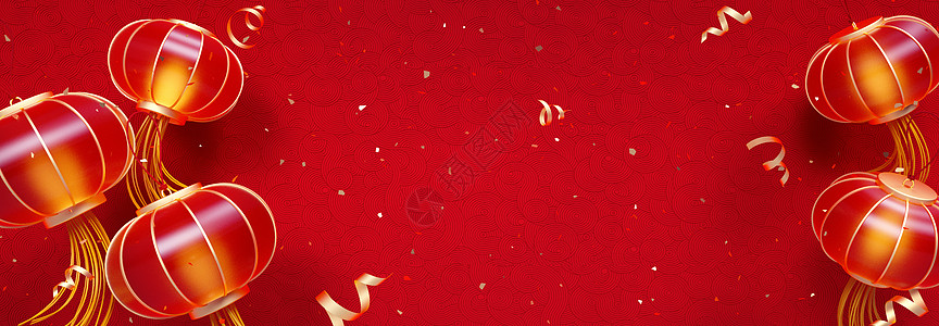新年中国风插画新年灯笼背景设计图片