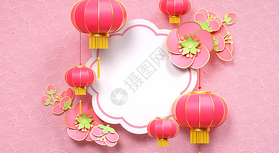 清新粉色春节背景背景图片