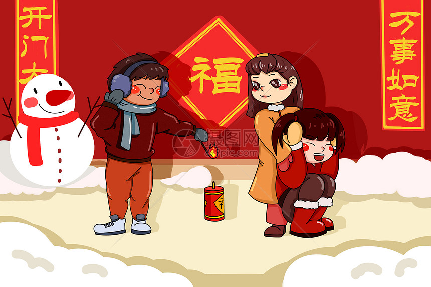 春节放鞭炮插画图片