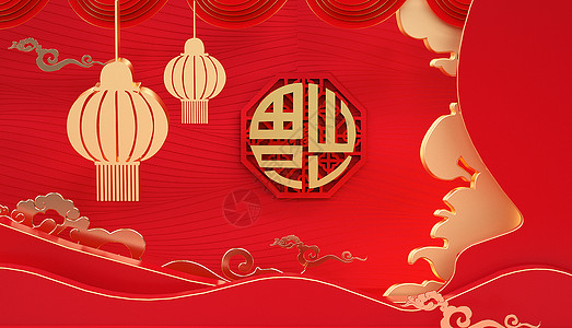 红金喜庆新年背景图片