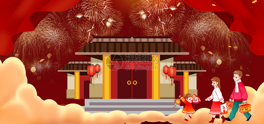 回家过年图片素材 正版创意图片 摄图网