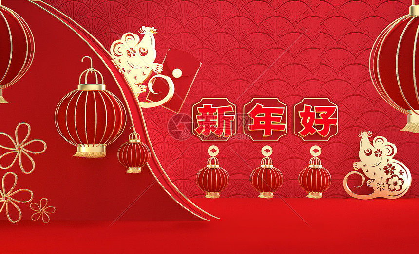 鼠年新年好图片素材 正版创意图片 摄图网