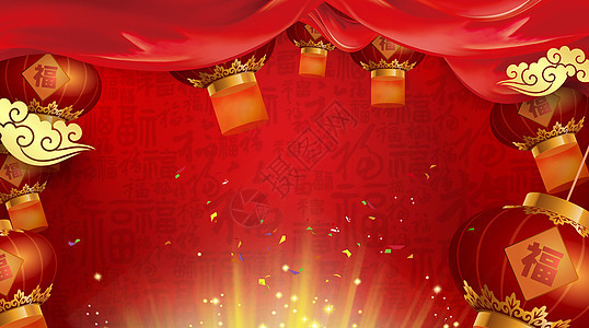新年喜庆背景背景图片