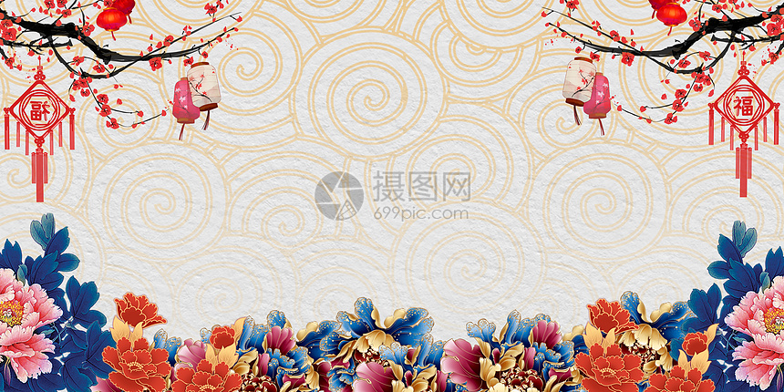 复古花卉喜庆背景图片素材 正版创意图片 摄图网