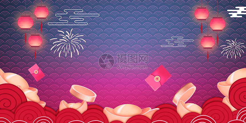 新年背景图片素材 正版创意图片 摄图网