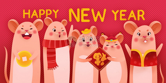 卡通可爱春节老鼠插画图片