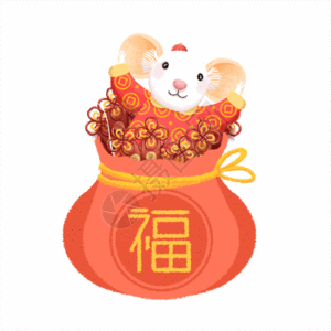 新春插画新年发红包的老鼠gif动图高清图片