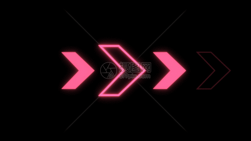 循环粉红箭头GIF图片