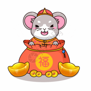 赏花灯元宵节gif动图图片 正版gif素材 摄图网 赏花灯元宵节gif动图图片 正版gif素材 摄图网