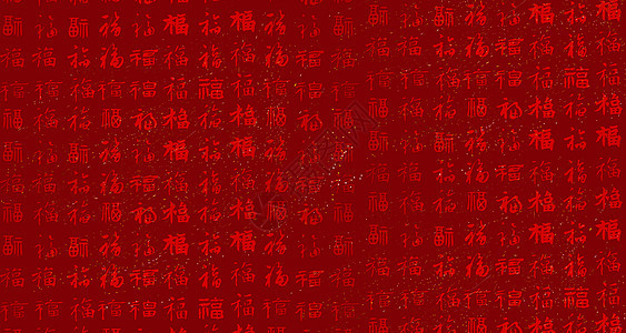 文字背景创意 文字背景合成 文字背景设计图片下载 摄图网