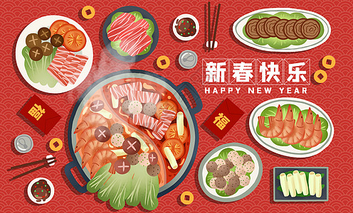 红牛饮料新年吃火锅插画