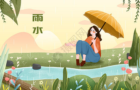 24节气之雨水小女孩插画背景图片
