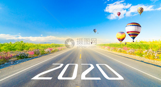 励志2020图片