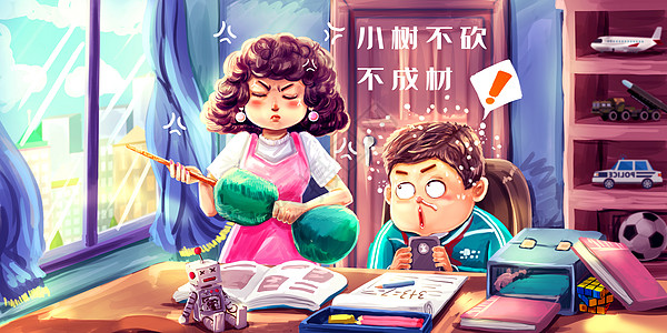 孩子妈妈学习辅导作业教育插画插画