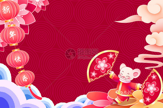 春节老鼠舞扇图片