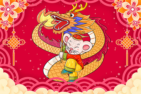 可爱黄色小老鼠图片