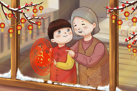 春节奶奶和孙子贴窗花背景图片