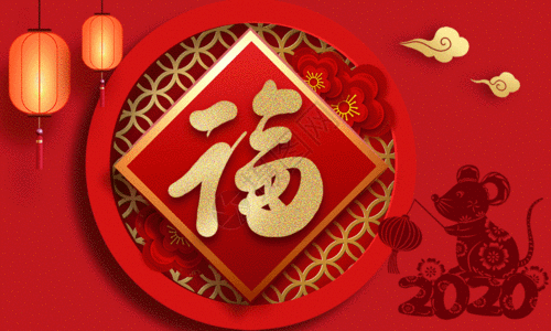 送话费gif图片-送话费动态图-送话费gif格式下载-摄图网