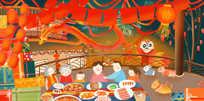 年夜饭gif动图动图图片-正版gif素材401672429-摄图网