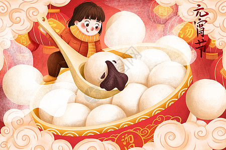 热气羊肉正月十五元宵节吃汤圆插画插画