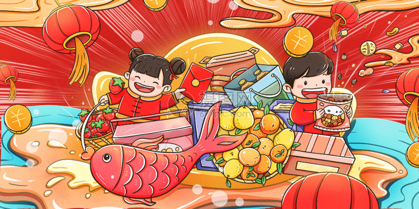 国潮风喜庆购物年货节gif