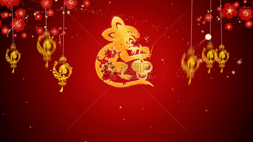 鼠年春节祝福片头GIF图片