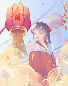 古风美女新年插画图片