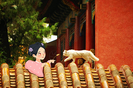 北京名胜北京故宫系列之逗猫插画