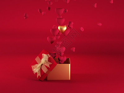 火龙果红心情人节礼物设计图片