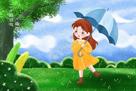 二十四节气之雨水女孩撑伞插画图片
